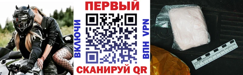 Купить закладки  Мыски  Амфетамин 97% 