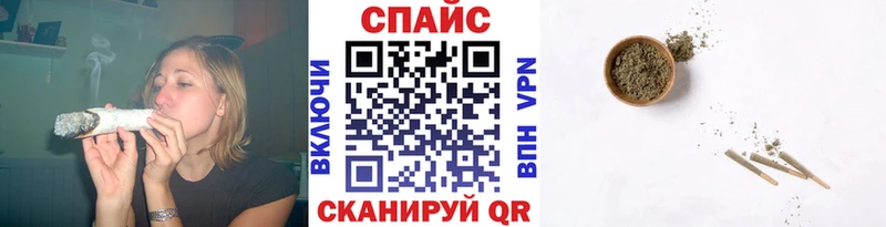Купить закладки  Мыски  БУТИРАТ BDO 33% 