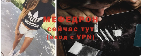apvp Вязьма