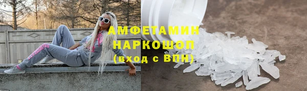 ПСИЛОЦИБИНОВЫЕ ГРИБЫ Вязники