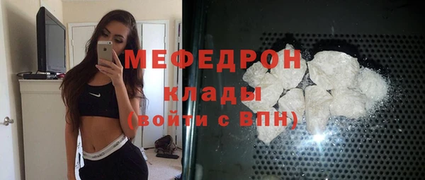 ПСИЛОЦИБИНОВЫЕ ГРИБЫ Вязники