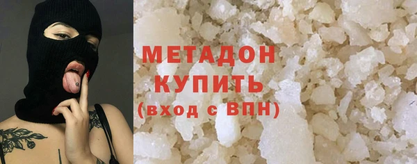 ПСИЛОЦИБИНОВЫЕ ГРИБЫ Вязники