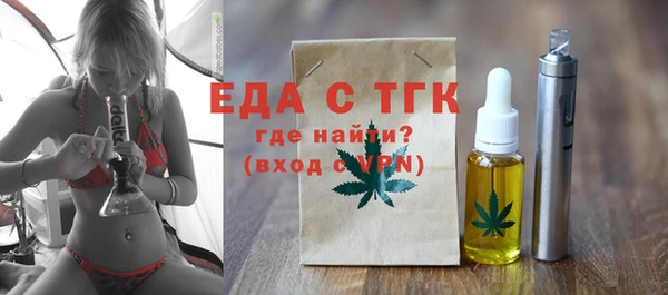 apvp Вязьма