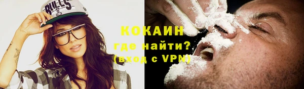apvp Вязьма