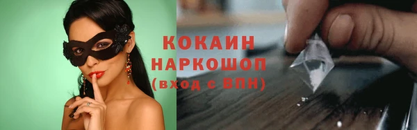 apvp Вязьма