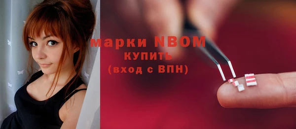 apvp Вязьма