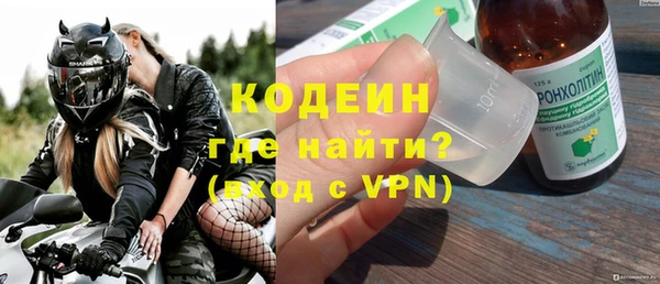 apvp Вязьма