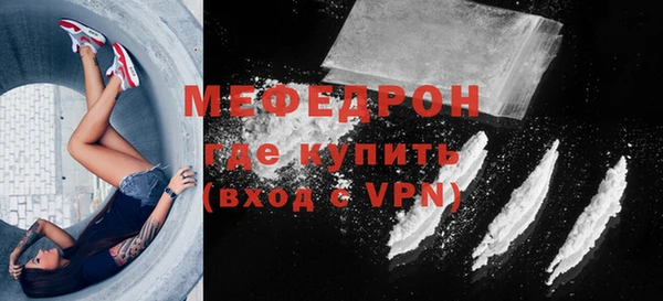apvp Вязьма