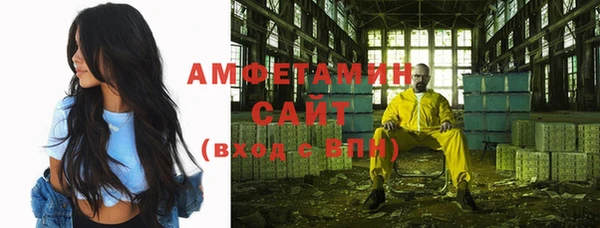 apvp Вязьма