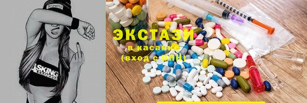 apvp Вязьма