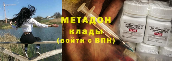 apvp Вязьма