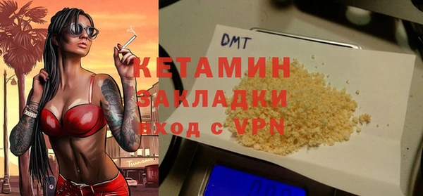 apvp Вязьма