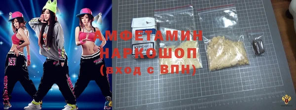 apvp Вязьма
