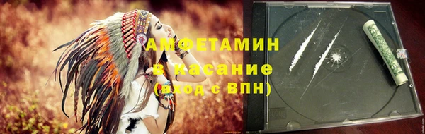 apvp Вязьма